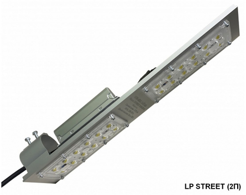 Уличный светодиодный светильник «Рассвет»
