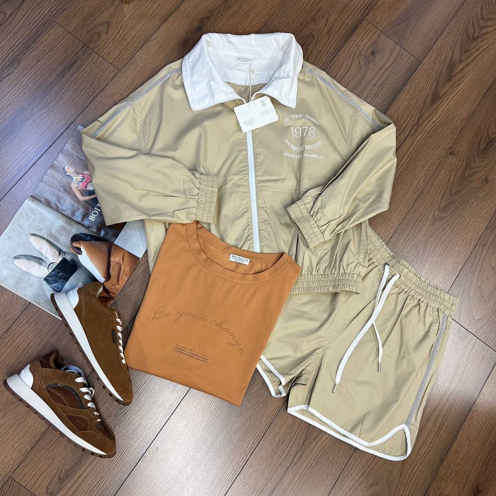 Костюм Brunello Cucinelli
