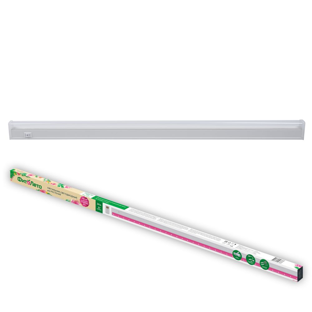 ULI-P57-24W-SPBR IP20 WHITE Светильник для растений светодиодный линейный. 873мм. выкл. на корпусе. Пластик. Спектр для рассады и досвечивания в период роста. TM ФитоЛето