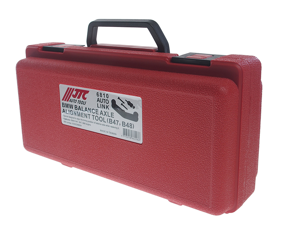 Набор для монтажа,фиксации вала балансировочного (BMW B47,B48,N47 дв.OEM 2288054,2361286) JTC