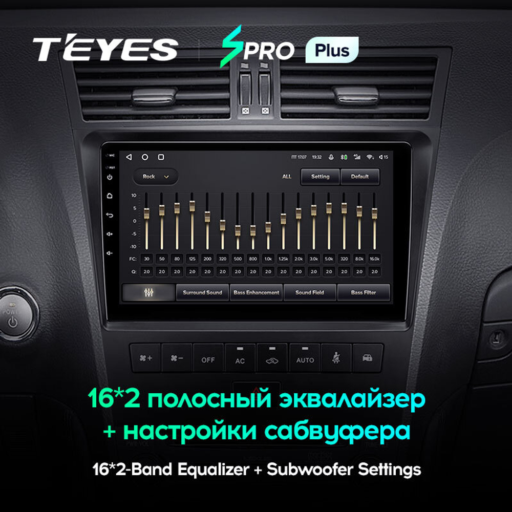 Teyes SPRO Plus 9" для Lexus GS 300, 350, 400, 430, 450, 460 2004-2011