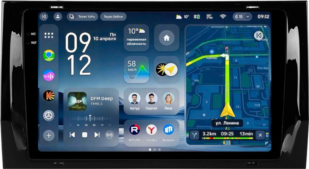 Магнитола для Skoda Kodiaq, Karoq - Teyes CC4-PRO монитор 9.5" 2K QLED на Android 13, Snapdragon 778G, AI, CarPlay, DSP, 4G SIM-слот