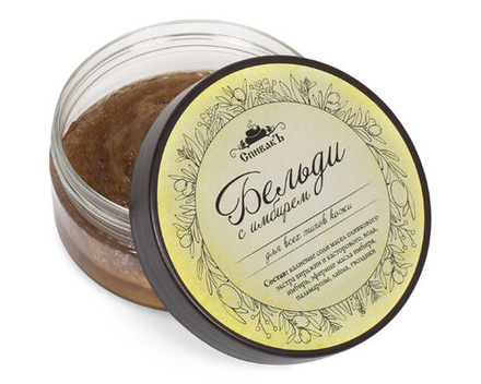 Бельди с имбирем, 100 г (3,22 б)