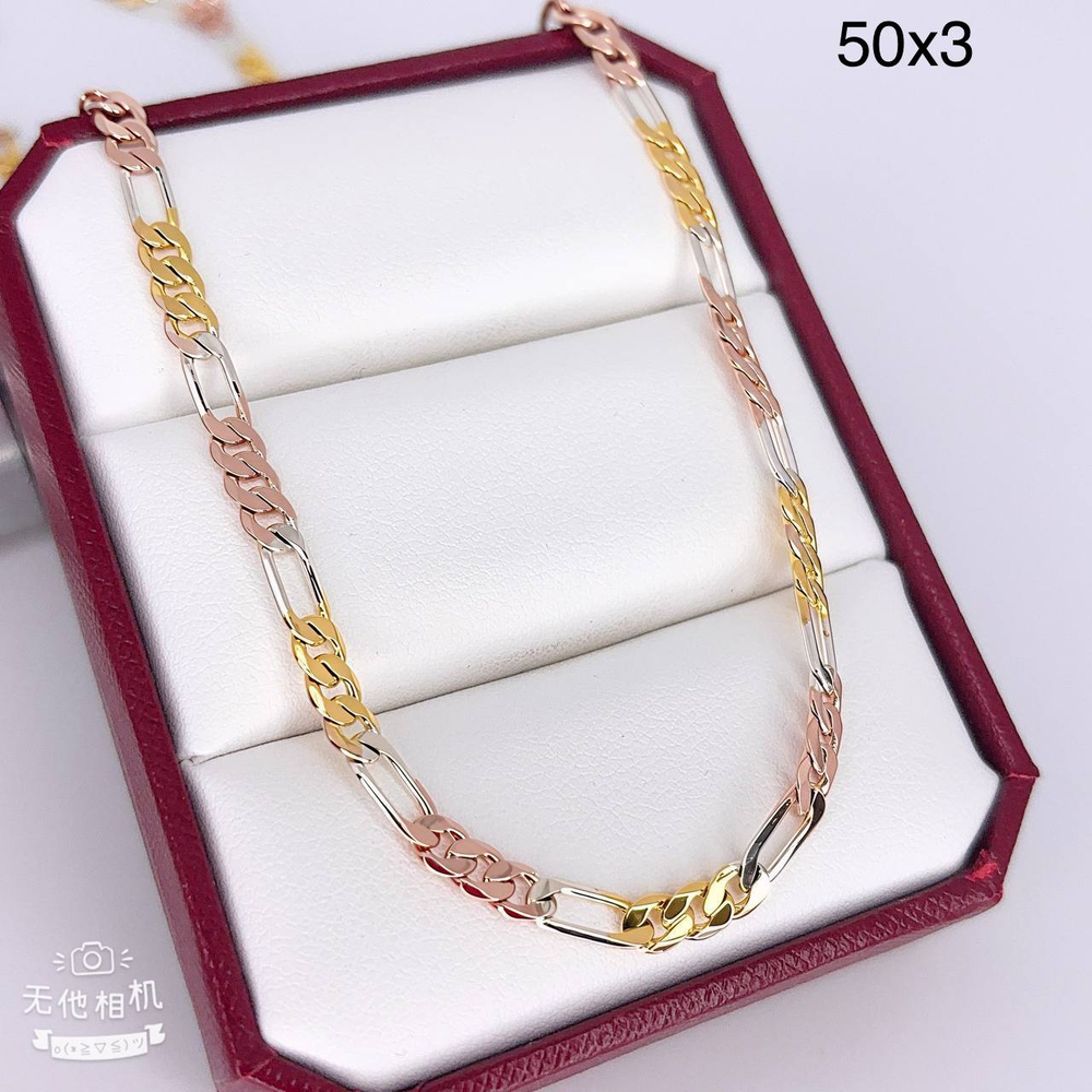 Цепь Fallon - арт041