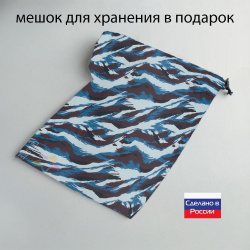 Чехол на лодку ПВХ 3,1м для хранения
