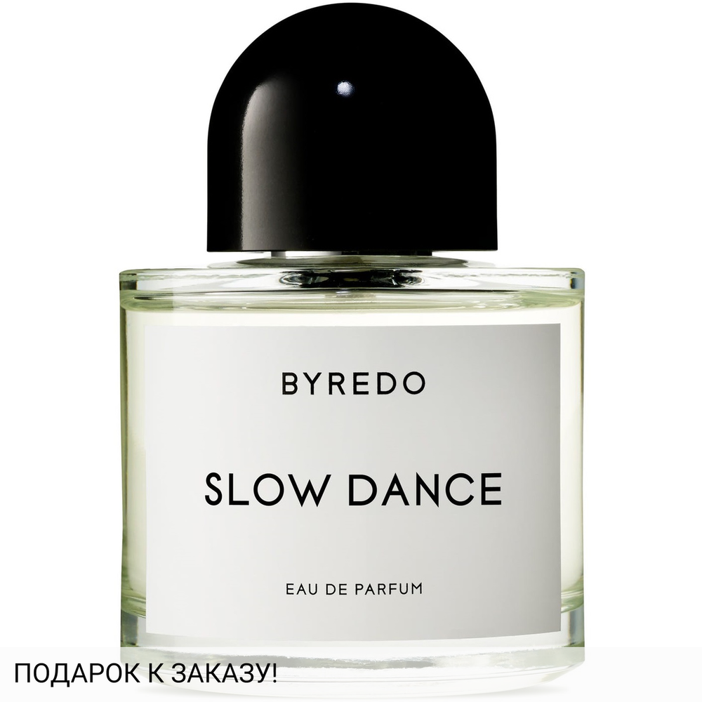 Byredo Slow Dance