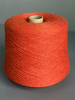 Пряжа Mongolia Cashmere 26/2 (100% кашемир) 1300 м/100 гр, ярко-оранжевый меланж