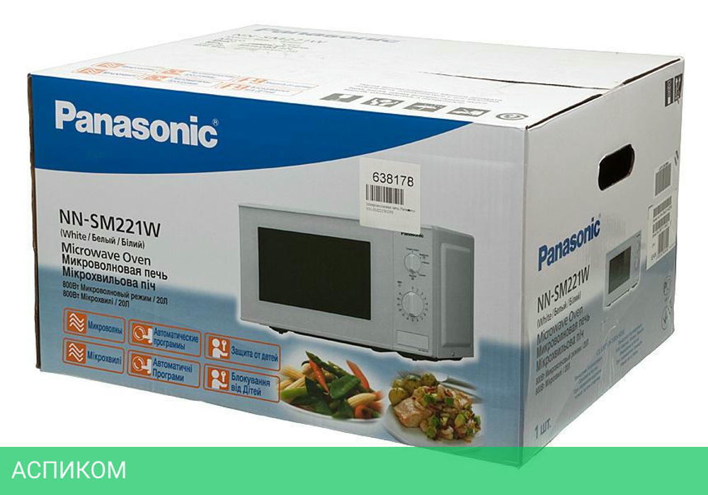 Микроволновая печь Panasonic NN-SM221WZPE