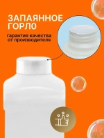 Автошампунь для бесконтактной мойки 5 литров концентрат