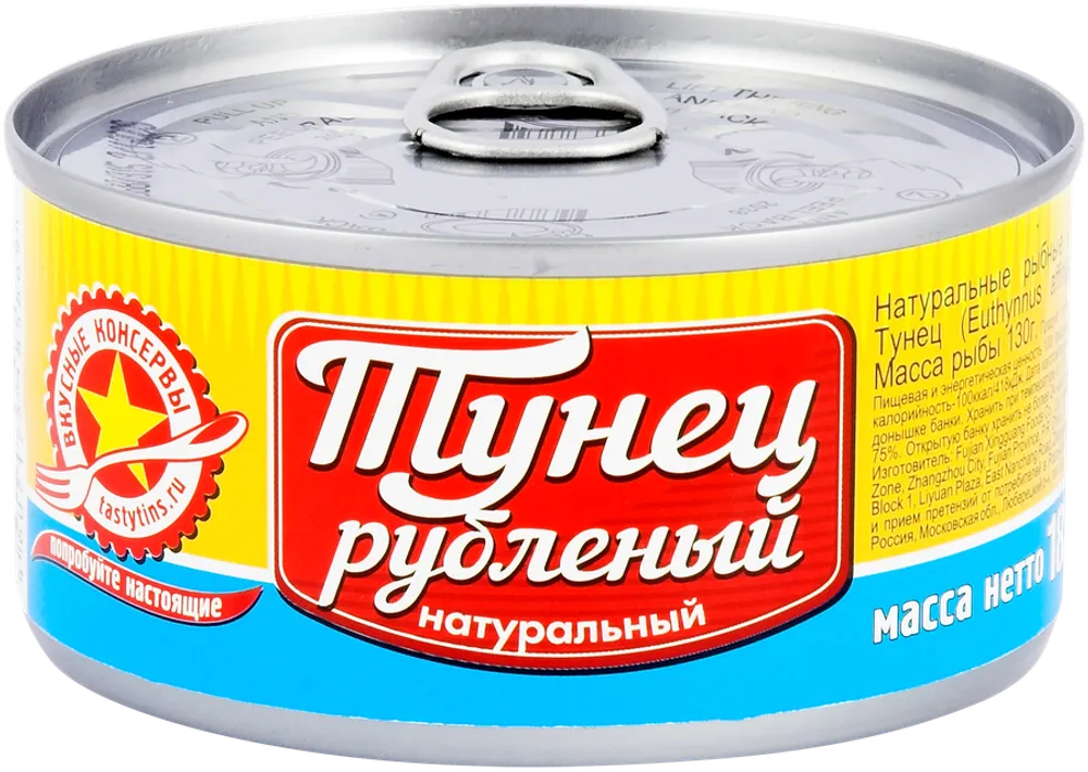 Рубленое филе тунца полосатого в собственном соку 185гр ж/б