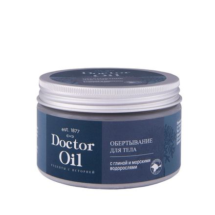 Обертывание для тела с глиной и морскими водорослями