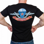 Футболка Слава ВДВ