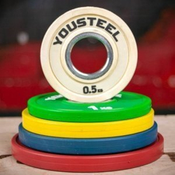 Малый диск 0.5 кг, серый