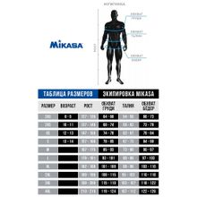 Брюки трен. MIKASA MT530-049-XL, р. XL, 70% хлопок, 30% полиэстер, черный