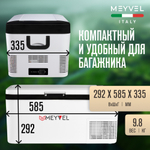 Автохолодильник Meyvel AF-G18