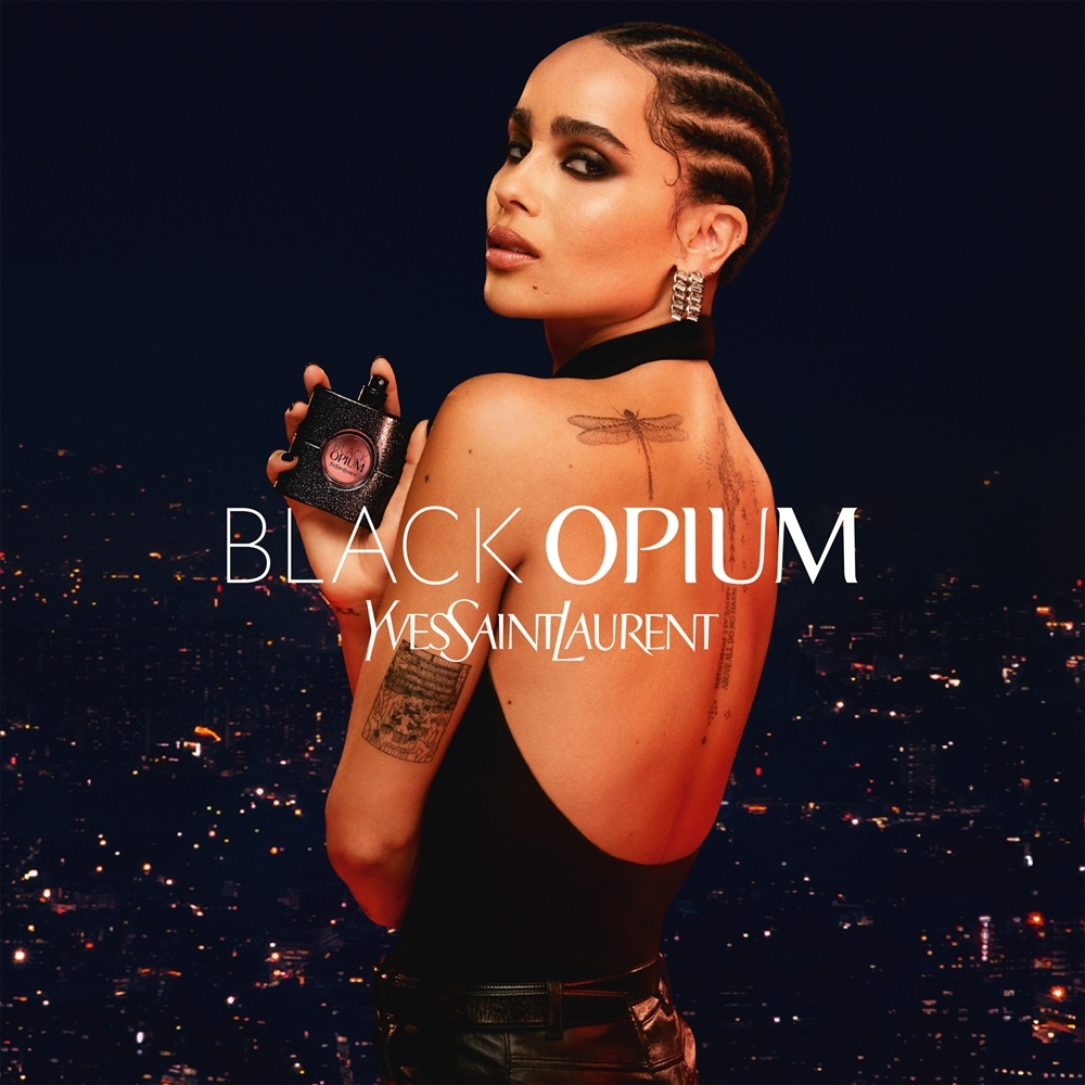Yves Saint Laurent Black Opium Extreme парфюмерная вода женская