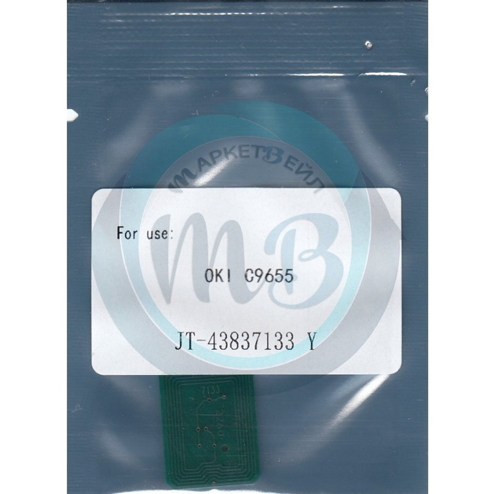 Чип для картриджа OKI С9655 (22K) yellow JT