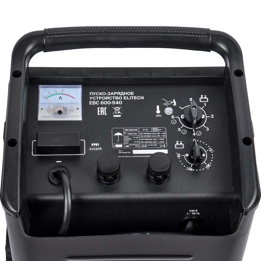 Пускозарядное устройство ELITECH EBC 600/540