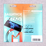 Защитное стекло 5D CM Premium Glass для iPhone X/XS на полный экран, 010571 Черный