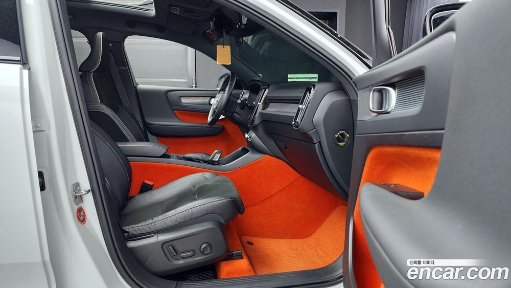 Volvo XC40 B4 R-Design (10.2020)
