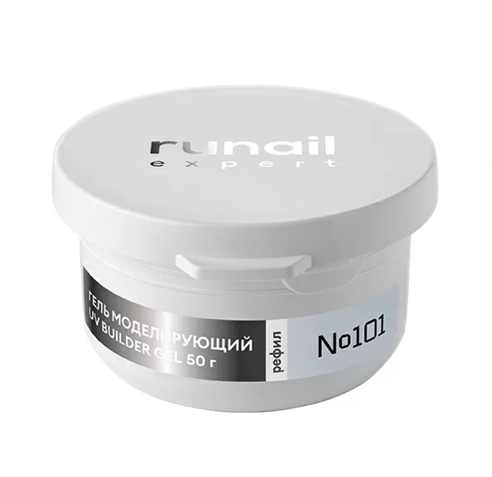 Гель Runail Expert №121, 50г рефил