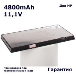 Аккумулятор iBatt 4800mAh, для 570421-171