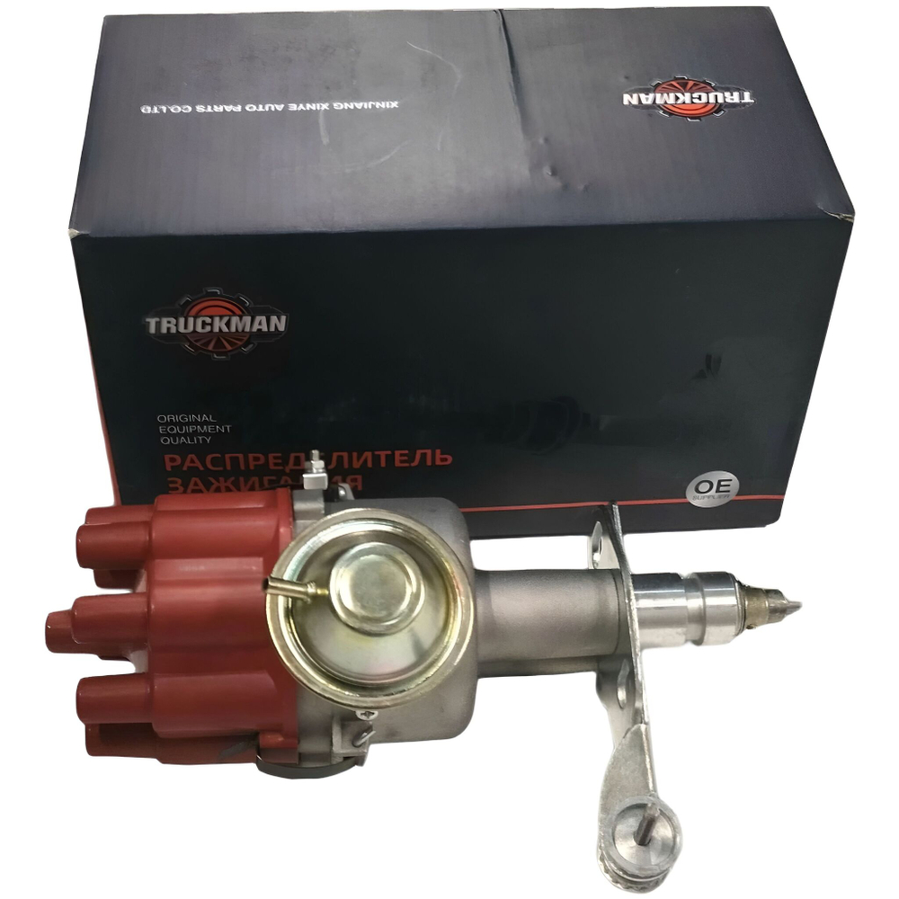 Распределитель зажигания ЗИЛ-130 б/к под зажим