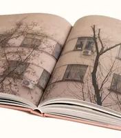 Екатерина Авраменко «—А Катя выйдет?» Книга о Москве