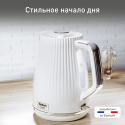 Электрический чайник Tefal Loft KO250130