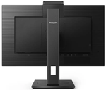Монитор 27" Philips 275B1H