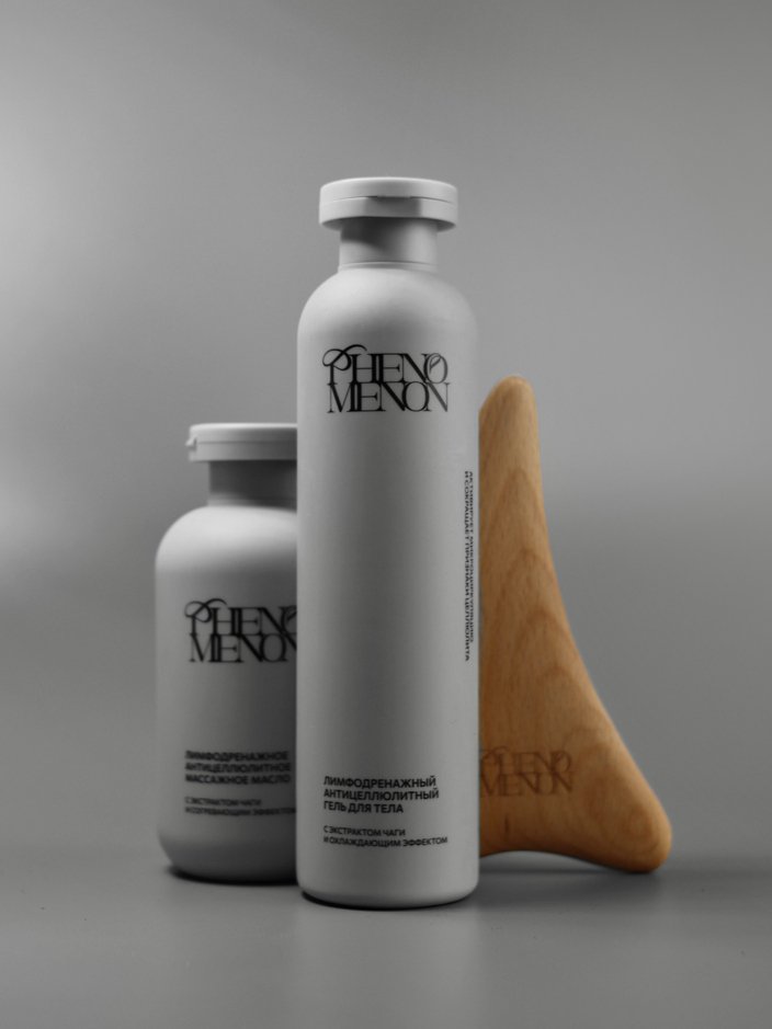 ЛИМФОДРЕНАЖНЫЙ НАБОР ФЕНОМЕН ЗА 14 ДНЕЙ