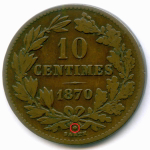 10 сантимов 1870 год. Люксембург (Виллем III). Точка над BAPTH. Бронза, диаметр 31 мм. VF