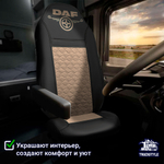 Чехлы DAF XF-95 (экокожа, черный, бежевая вставка)