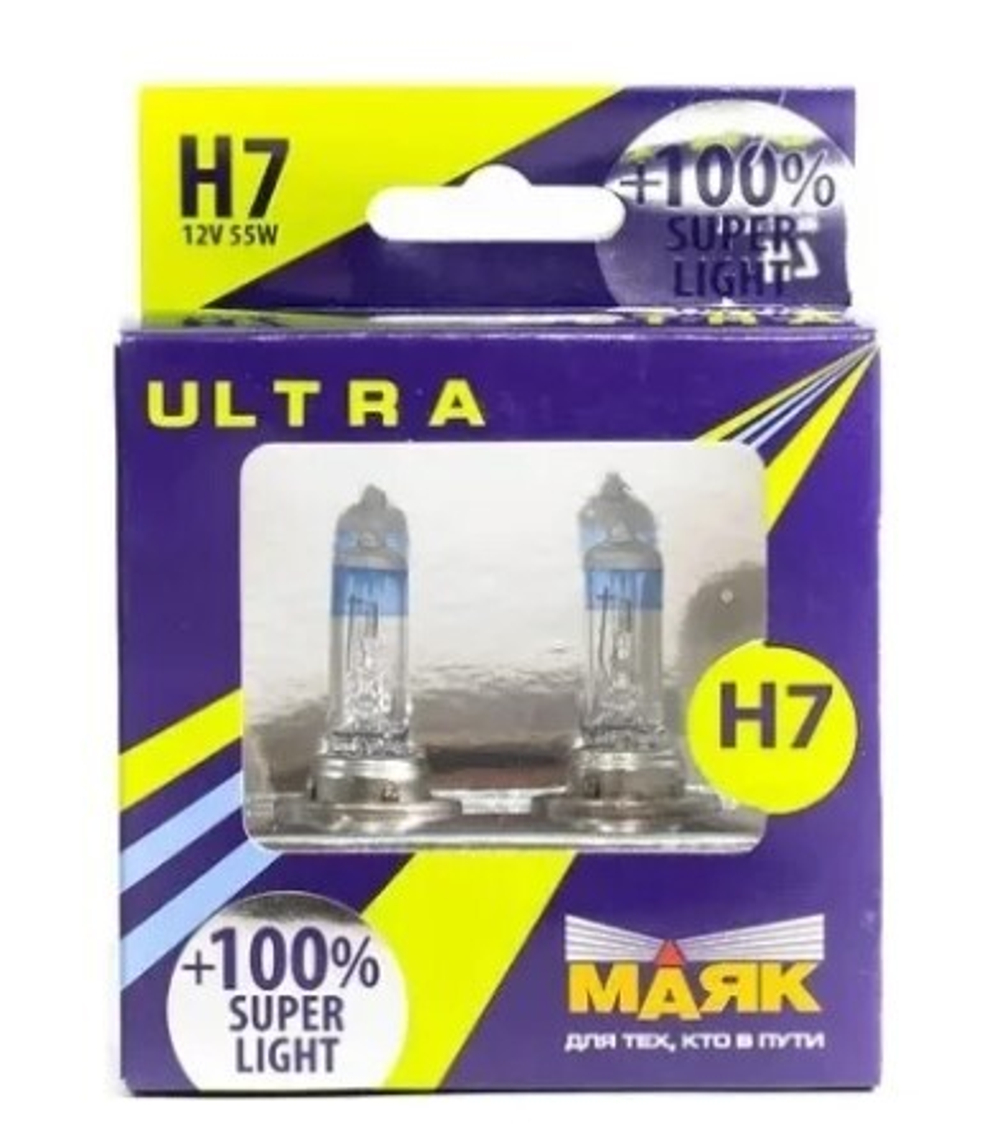 Лампа 24 В H7 70 Вт PX26d галогенная 2 шт Маяк ULTRA Super Ligte +100%