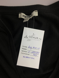 Джемпер Koton черный 44 размер