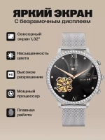 Cмарт часы круглые умные smart watch женские