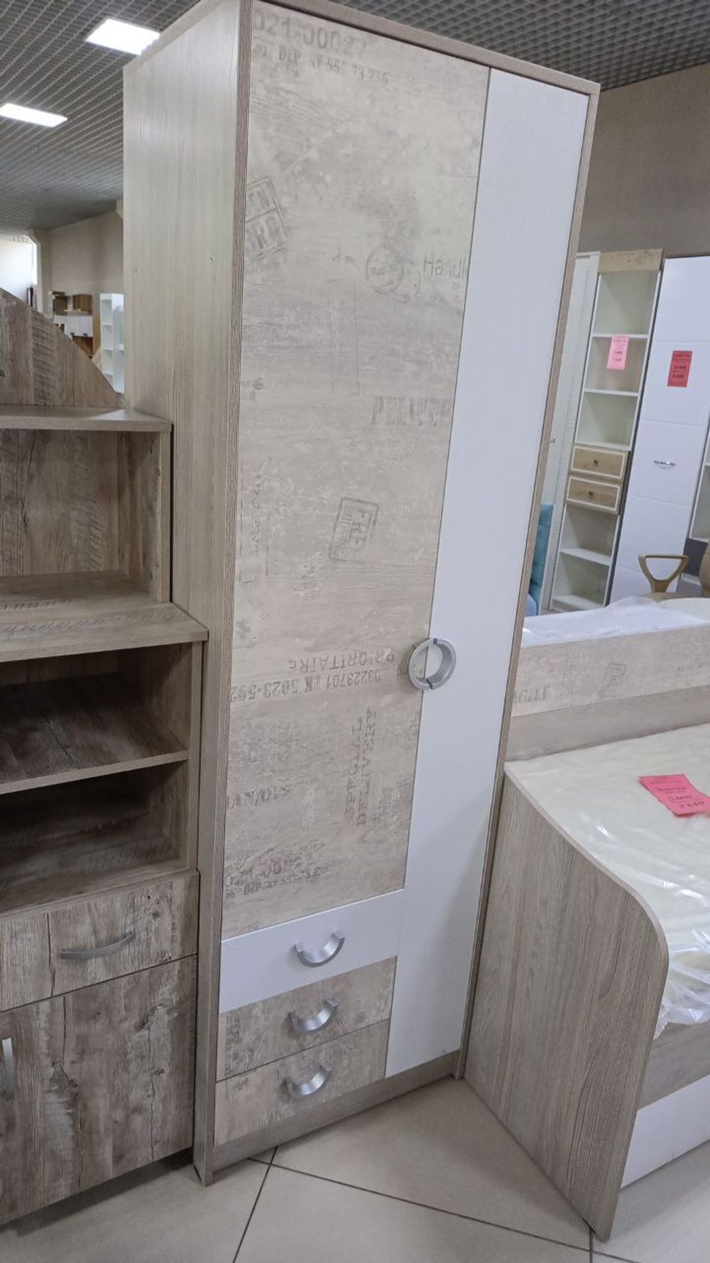 Шкаф плательный Атмосфера