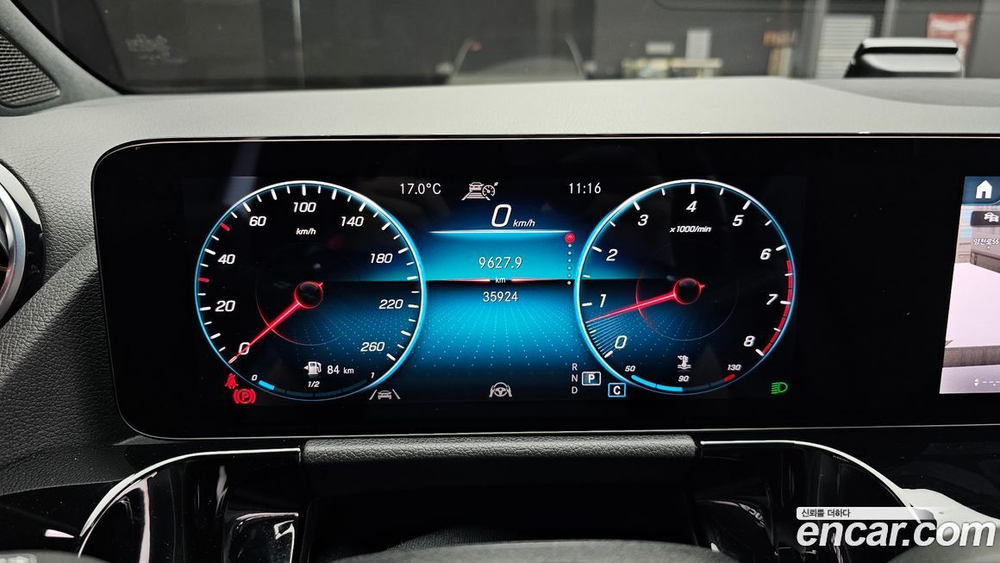 Mercedes-Benz GLA-Class H247 GLA250 4MATIC (02.2022)