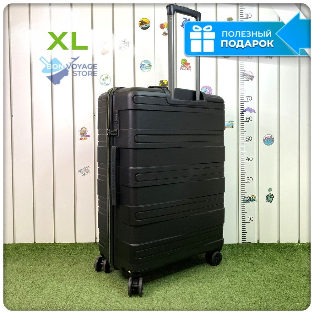 Большой чемодан  Mironpan Model B, Черный