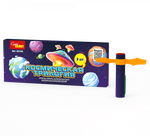 Космическая трилогия