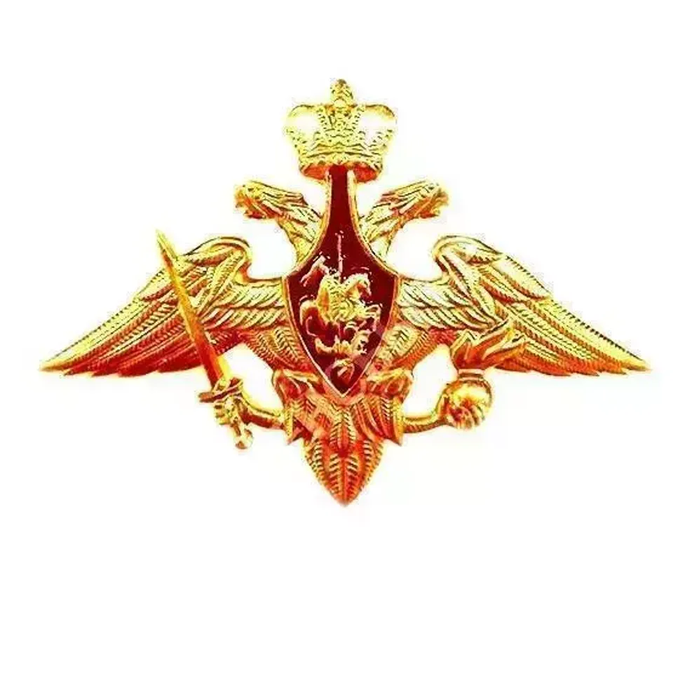 Орел Сухопутные войска на тулью большой металл