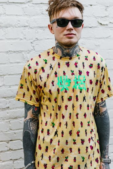 Футболка ЮНОСТЬ HHW Party Lt. Yellow