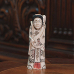 «Семь богов счастья»