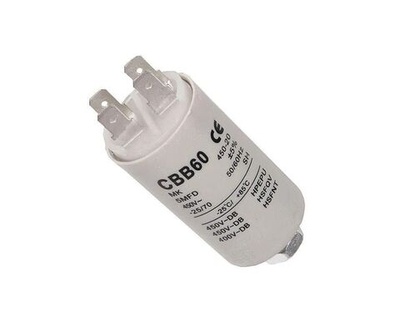 Пусковой конденсатор 5 мкф, 450 В