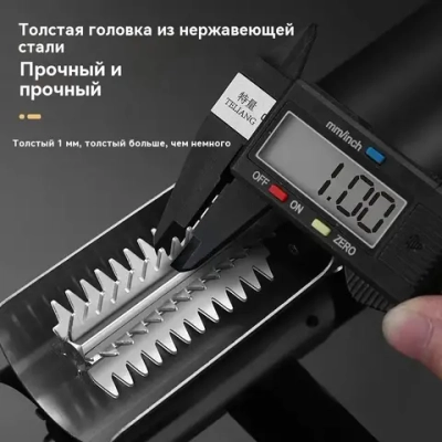 Беспроводная электрическая рыбочистка FishClean (Аккумуляторная)