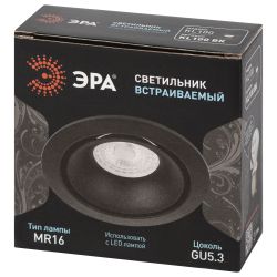 Встраиваемый светильник алюминиевый ЭРА KL100 BK MR16 GU5.3 черный