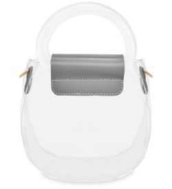 ЯЛ-16-03/5 Сумка мал. «Путешественница» серый