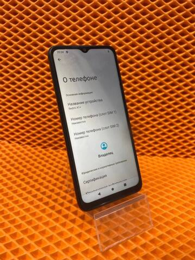 Смартфон Xiaomi Redmi A1+ 2/32