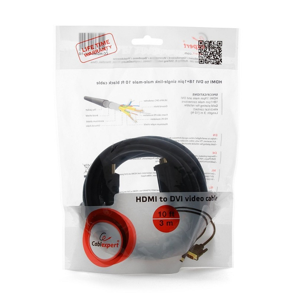 Кабель "CABLEXPERT" HDMI-HDMI (v 2.0) 3 м