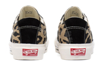 Vans Sid Dx